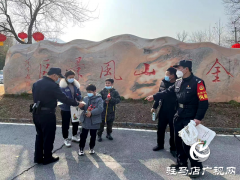 冬季火灾易发生 森林卫士保安宁