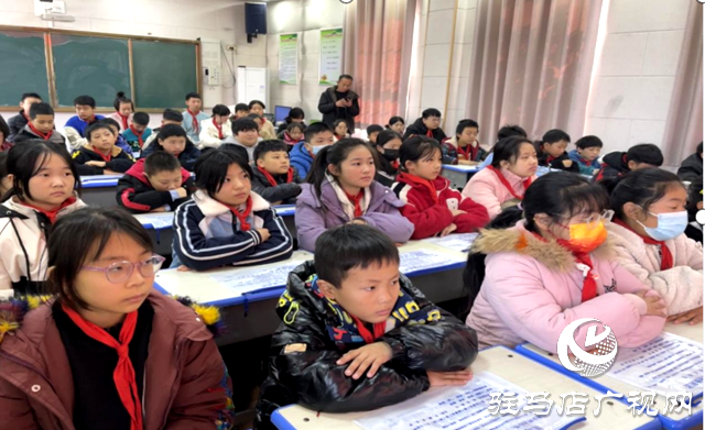 2023年驿城区“戏曲进校园”活动走进驻马店市第五小学