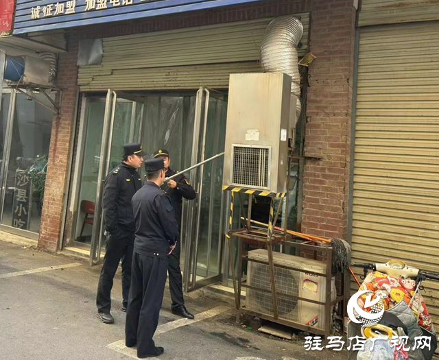 经济开发区城市管理局对早餐店油烟燃气开展安全排查