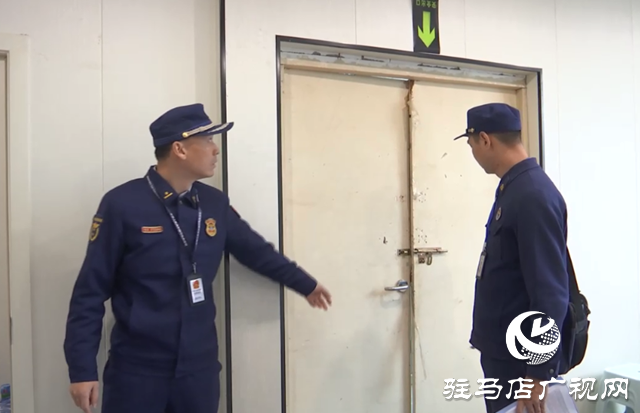 驿城区消防救援大队开展洗浴类场所消防安全专项检查