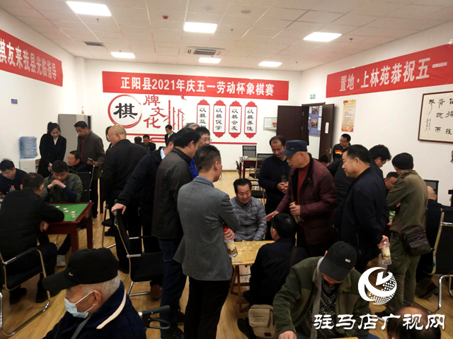 正阳县工人文化宫被评为首批河南省标准化工人文化宫