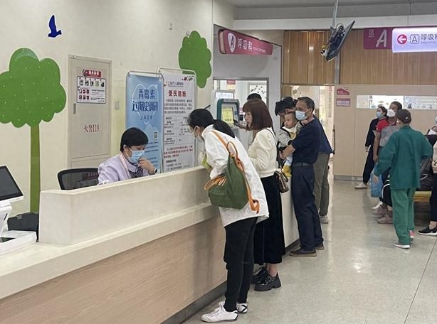 名单公布！驻马店各县（市、区）146家医院！