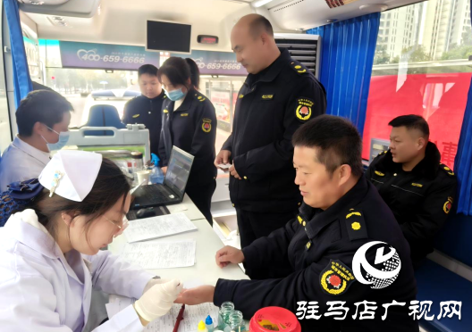 确山县城管局开展无偿献血活动