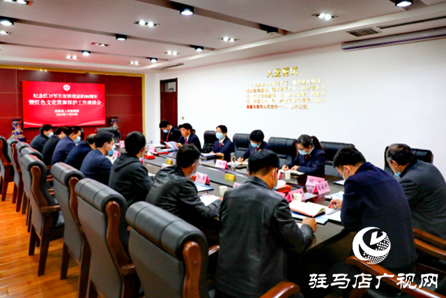公益诉讼助推红色文化资源保护