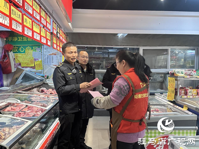 驻马店市城乡一体化示范区：禁用“生鲜灯”还原“真本色”