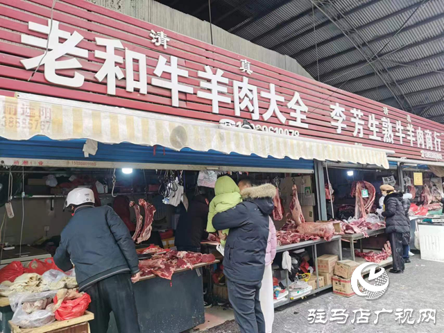 驻马店市区牛羊肉迎来销售旺季 价格有升有降
