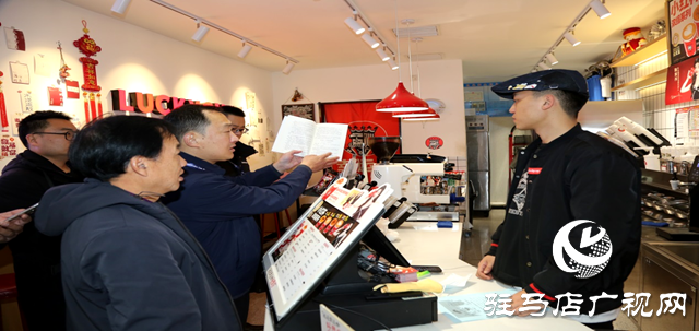 我市开展个人信息权益保护专项执法行动