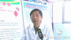 遂平县疾控中心：凝聚社会力量，合力共抗艾滋
