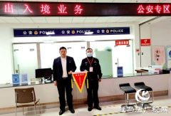 遂平县政务中心出入境窗口：服务群众 有我！