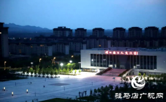 确山县：工人文化宫成为首批省级试点