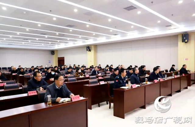  确山县委学习贯彻习近平新时代中国特色社会主义思想主题教育第二期读书班结业