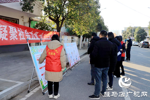 经济开发区关王庙乡：普及艾滋病知识   倡导文明健康生活