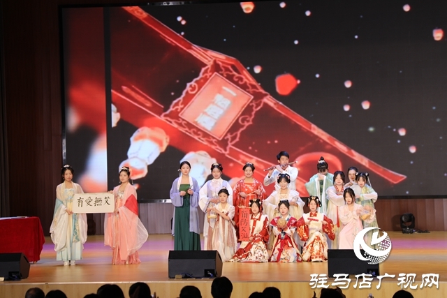 驻马店市举办艾滋病预防宣传公益晚会