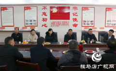 三醉楼诗词书画学会正阳分会挂牌