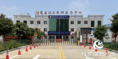 经济开发区翟庄居委会：厚植创业沃土 点亮“宜业兴业星”