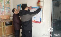平舆县辛店乡：张贴“暖心墙”助力乡村振兴