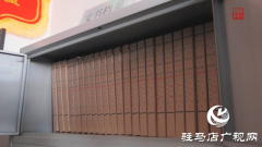 上蔡县黄埠镇：规范档案管理 助力和美乡村建设