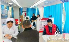 平舆县射桥镇干群积极参与无偿献血