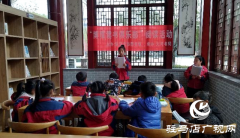 开展读书活动 营造书香氛围