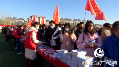上蔡县“让青春无艾 与健康同行”主题宣传活动走进校园