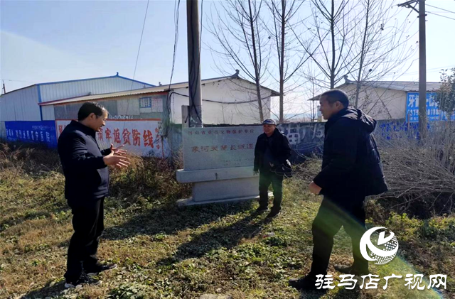 中国民间文学大系驻马店传说编辑组到泌阳县调研