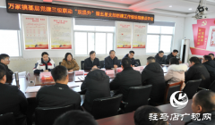 平舆县万冢镇举行村党支部书记“擂台赛”