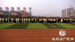 上蔡县开展反恐法颁布8周年宣传教育演练活动