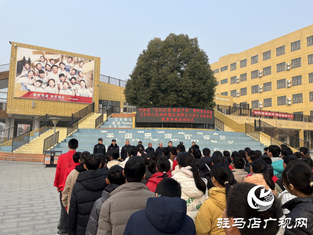 平舆县公安局开展“反恐怖主义法”宣传活动