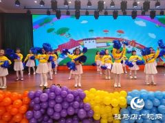 童声纵歌庆元旦 笑颜绽放迎新年