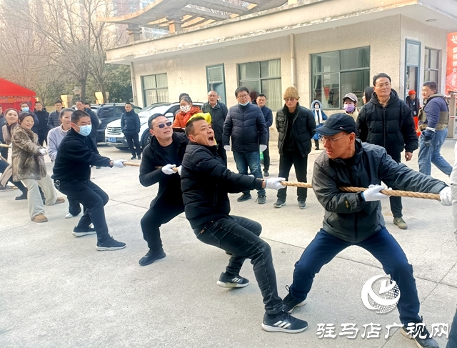 驻马店广播电视台举办迎新年拔河比赛