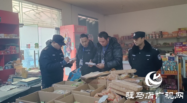 西平县二十个安全生产督导组开展元旦节前督导检查