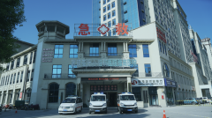 在决定放弃的那一刻，医生的一句话燃起了希望……