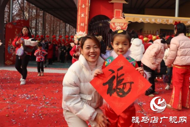 平舆县第六幼儿园举行“寻味中国年”迎元旦主题活动