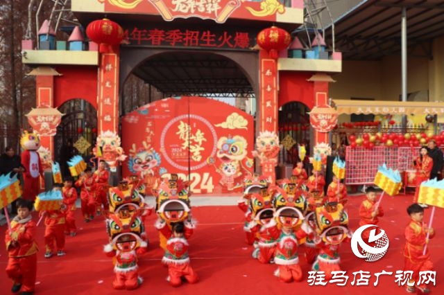 平舆县第六幼儿园举行“寻味中国年”迎元旦主题活动