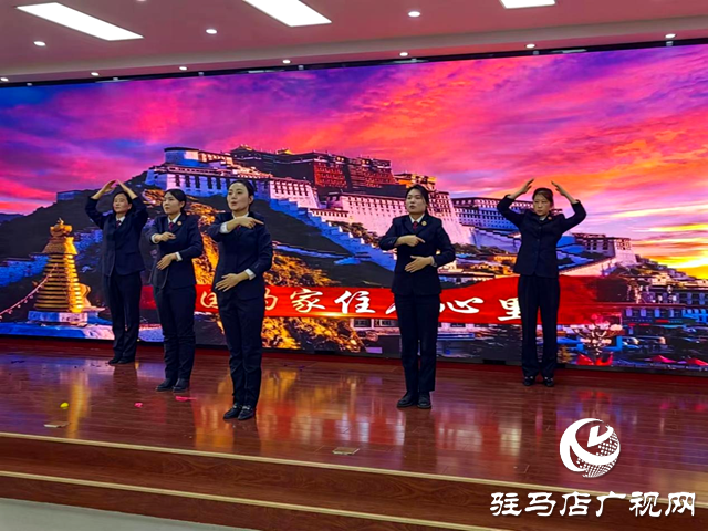 遂平县人民检察院举办第四期文化讲堂