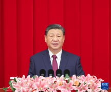 全国政协举行新年茶话会