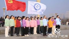 驻马店市第一人民医院组织开展院歌快闪和健步走活动