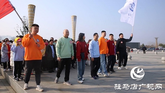 驻马店市第一人民医院组织开展院歌快闪和健步走活动