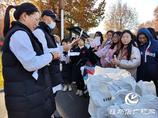 黄淮学院青春红十字协会开展“共抗艾滋，共享健康”第二届防艾短视频大赛