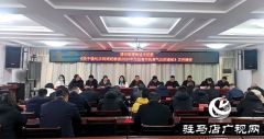 平舆县清河街道：驰而不息纠“四风”风清气正过“双节”