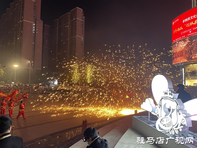 驻马店：玩转跨年夜 欢乐迎新年
