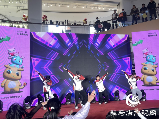 驻马店：玩转跨年夜 欢乐迎新年