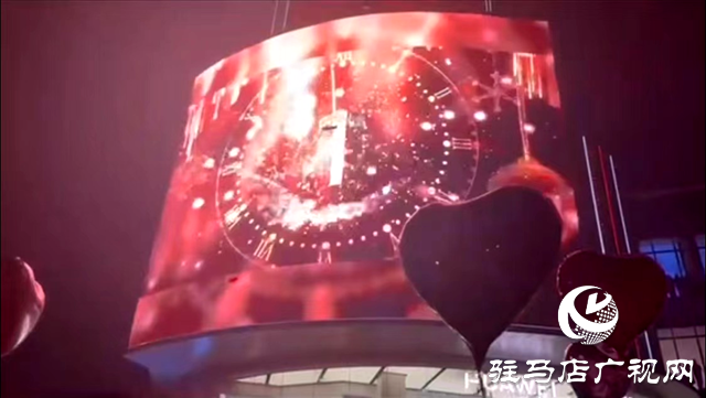 万人齐聚同倒数 共度跨年狂欢夜