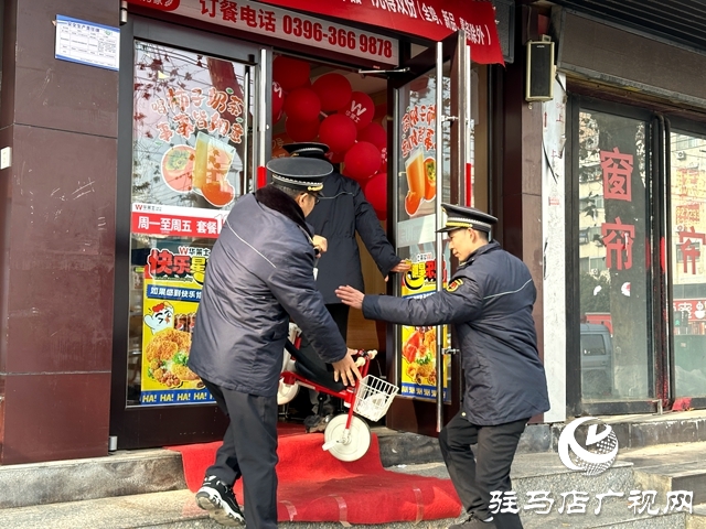 驿城区城市管理综合执法大队：执法为民守岗位 默默奉献度元旦