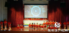 驻马店经济开发区汉华小学：载歌载舞欢度新年