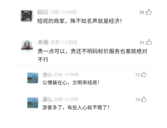 微信截图_20240102172410.png