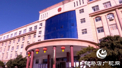 平舆县人民检察院：打造高素质专业化检察队伍