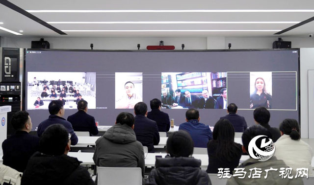 驻马店职业技术学院与库洛布技术与创新管理学院举行国际交流视频会
