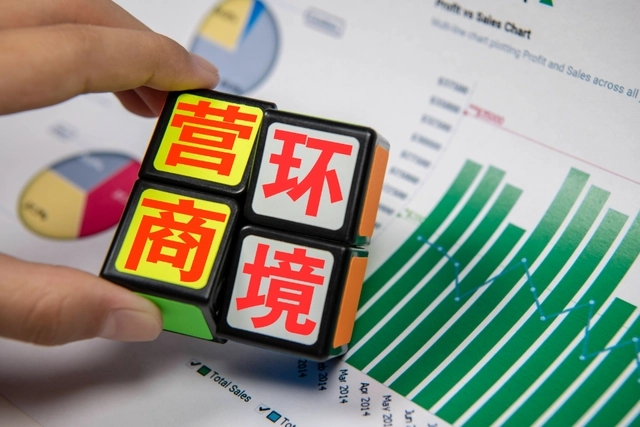 驻马店：一条“暖心线”让营商环境更优化