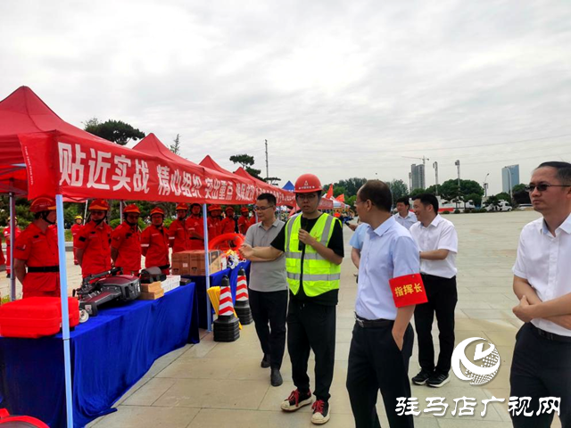 驻马店市开展信息通信业防汛应急演练